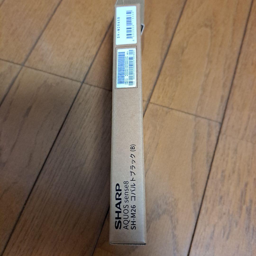 未使用AQUOSセンス8
