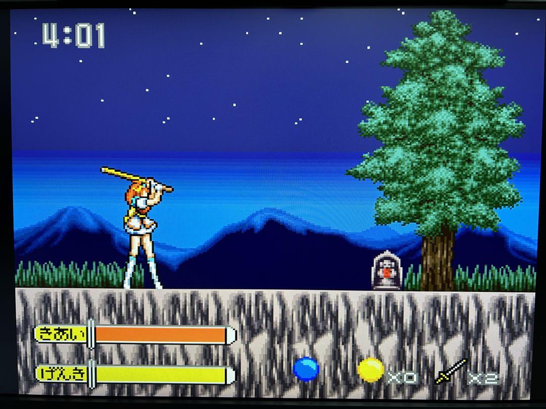 スーパーファミコン 負けるな!魔剣道 説明書付き - メルカリ