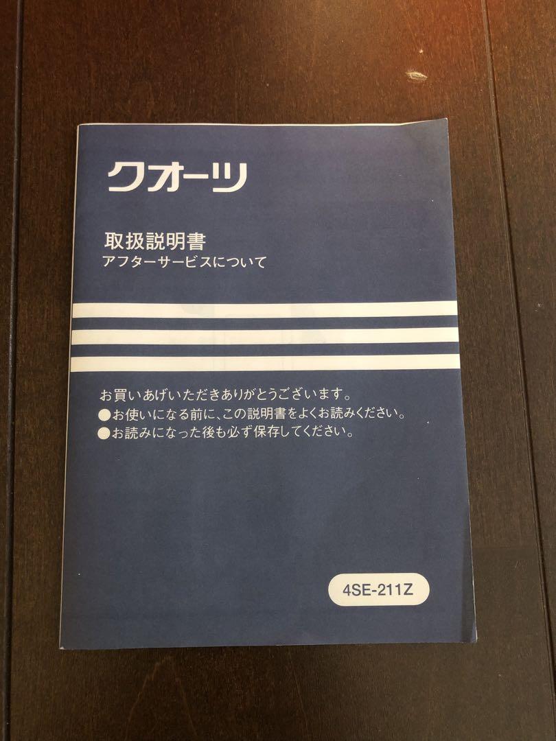 Pちゃん　目覚まし時計　ポンキッキーズ　希少　レトロ