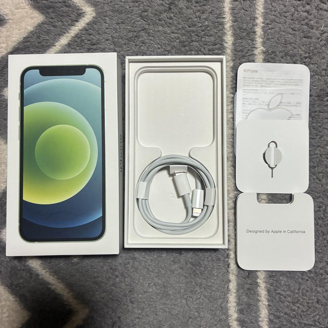 Tokyo-Carrot様専用】iPhone 12miniグリーン本体64GB