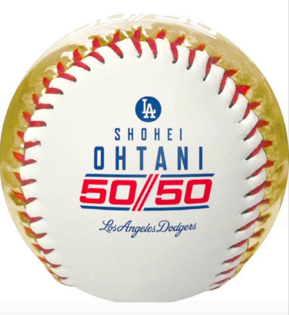 Shohei Ohtani 50/50記念ボール MLB公式