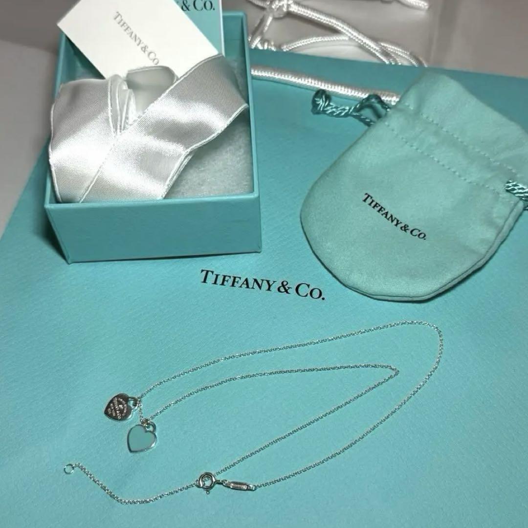 Tiffany & Co. リターン トゥ ティファニー™ ハートペンダント