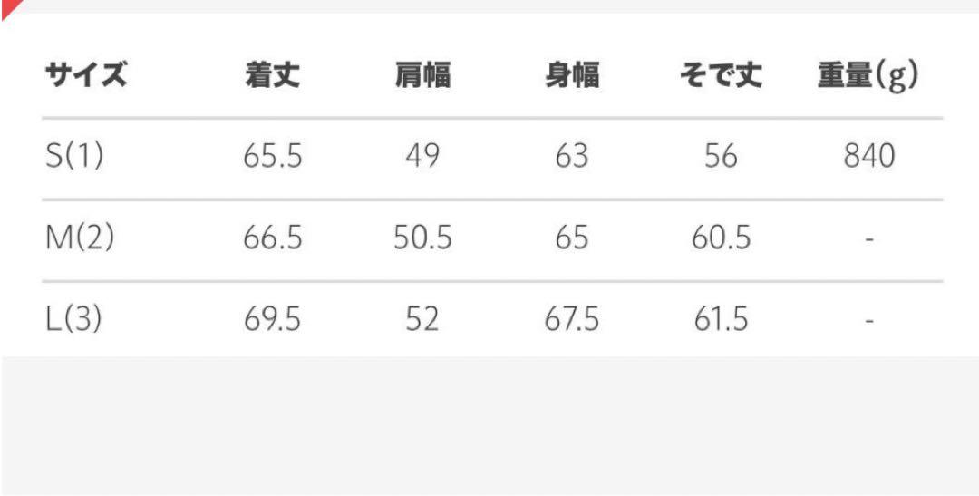 hyke ma1 ハイク　サイズ3