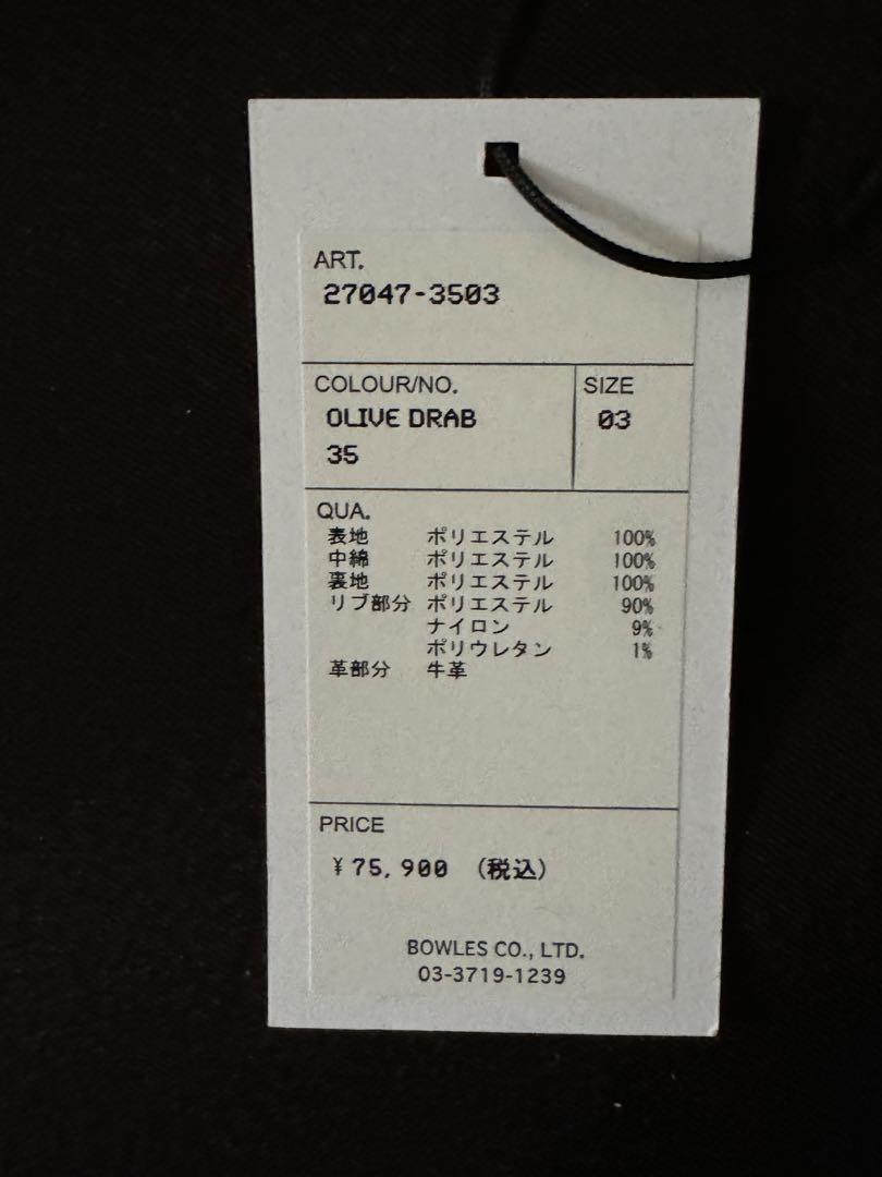hyke ma1 ハイク　サイズ3