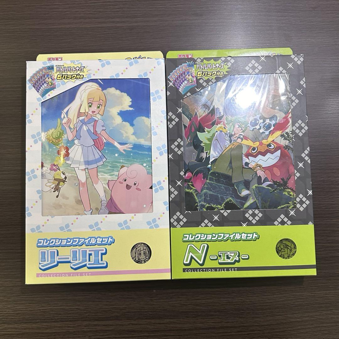 エンテイ＆ライコウLEGEND ☆ L2 よみがえる伝説 064/080