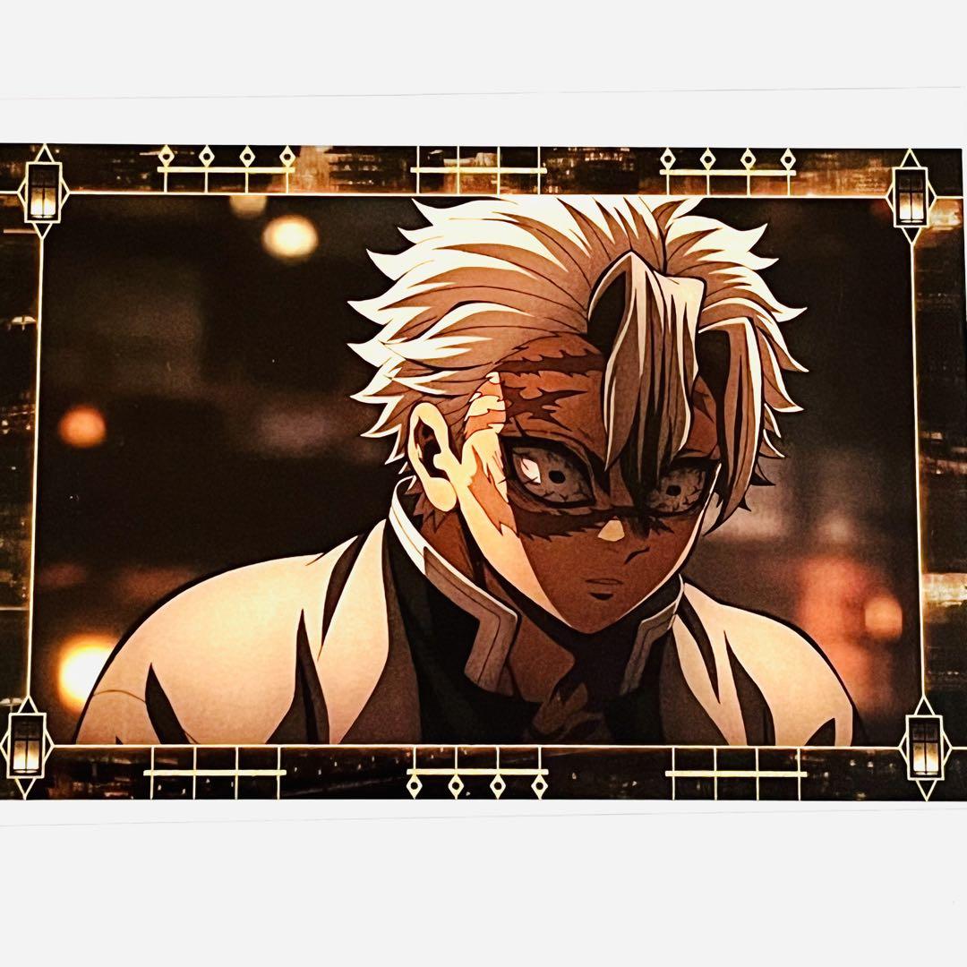 無限城編 ランチョンマット 劇場 半券 ポストカード ブロマイド