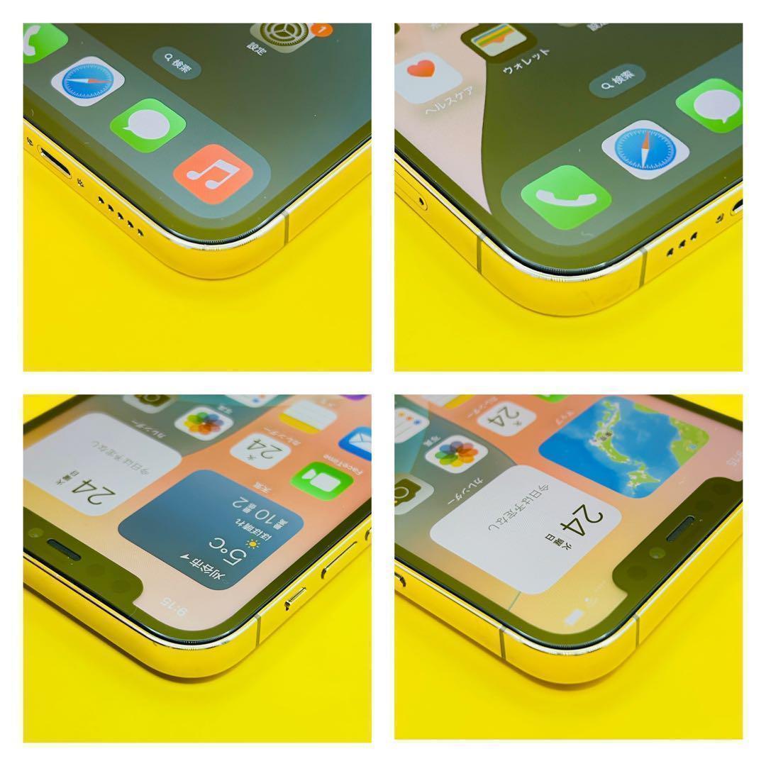 iPhone 12 pro ゴールド 128 GB 0093