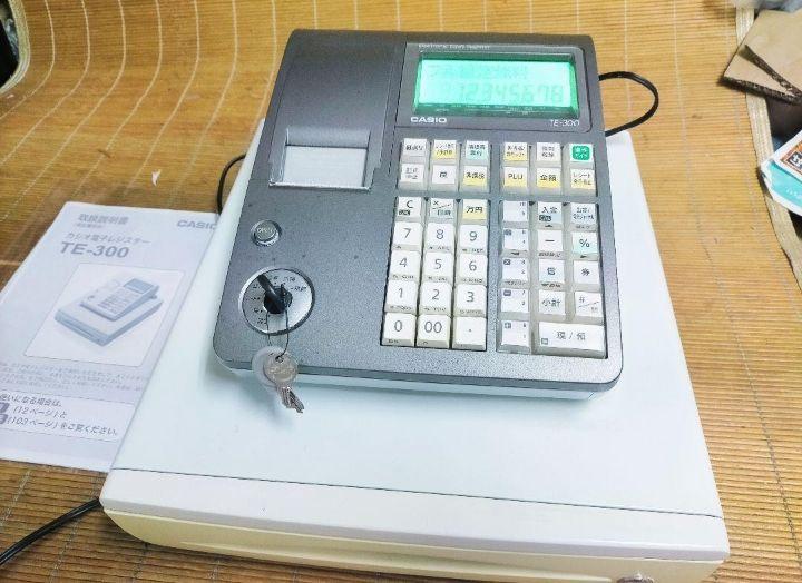カシオレジスター　TE-300　フル設定無料　 送料無料人気機種　828222