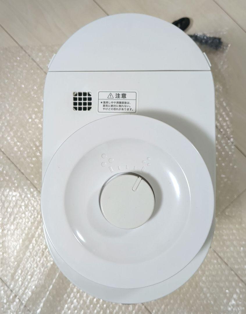 【美品】　シロカ コーン式全自動コーヒーメーカー SC-C124