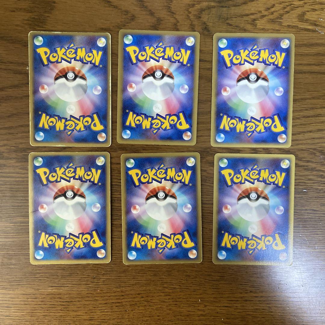 ポケモンカードar 161枚まとめ売り　リザード、 ヤドン、ゾロア、ゴウカザル等 ポケモンカードar 161枚まとめ売りリザード、 ヤドン、ゾロア