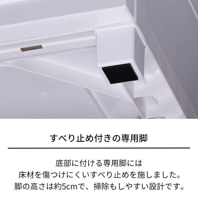 ②フィッツプラス プレミアム 5段 セラミックホワイト FP5505 天馬