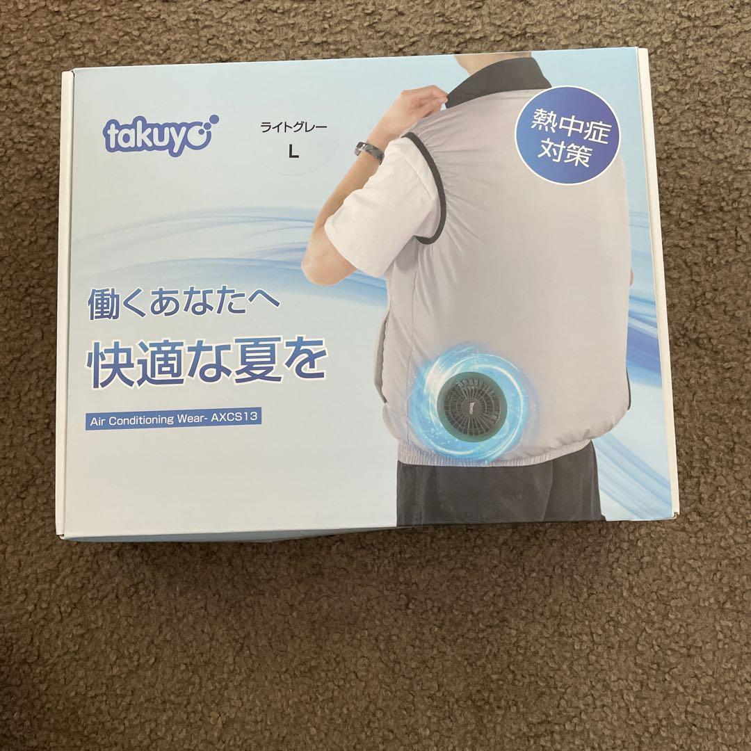 冷風ベスト