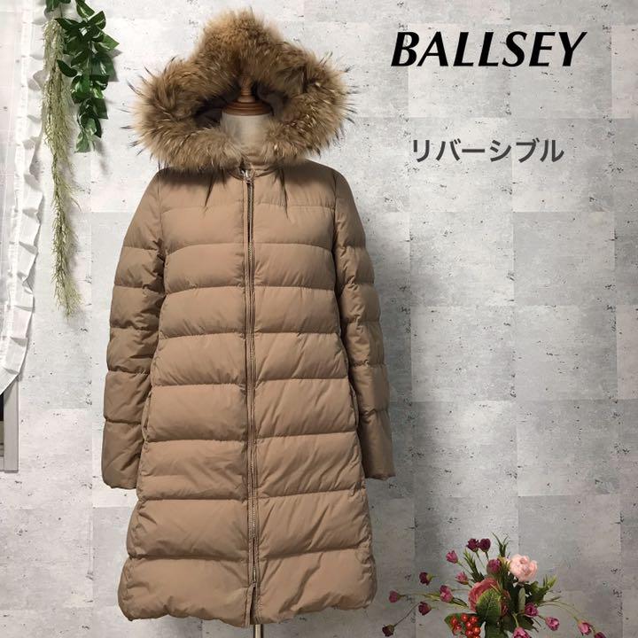M最安値 美品 Ballsey リバーシブル ダウンコート M ベージュ ダウンジャケット レディースm 9 432 Www Euv Cl M最安値 美品 Ballsey リバーシブル ダウンコート M ベージュ ダウンジャケット レディースm 9 432 Www Euv Cl