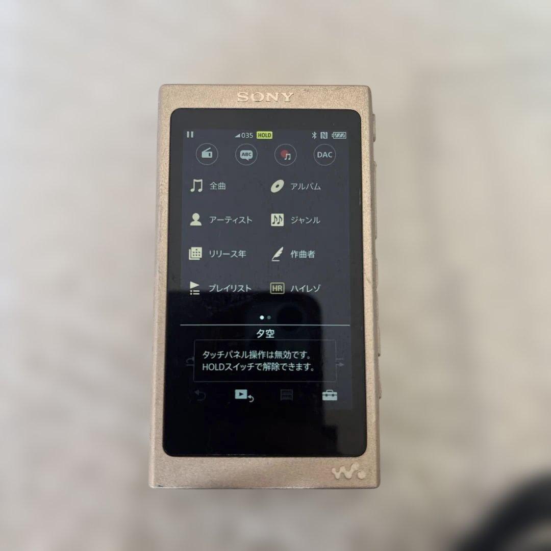ソニー ウォークマン NW-A45 16GBやや傷や汚れあり MARWIL-DEMENAGEMENTS_CH