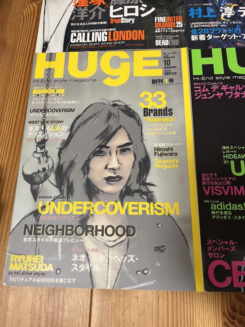 HUgEヒュージ 雑誌 22冊 2003-2004 雑誌