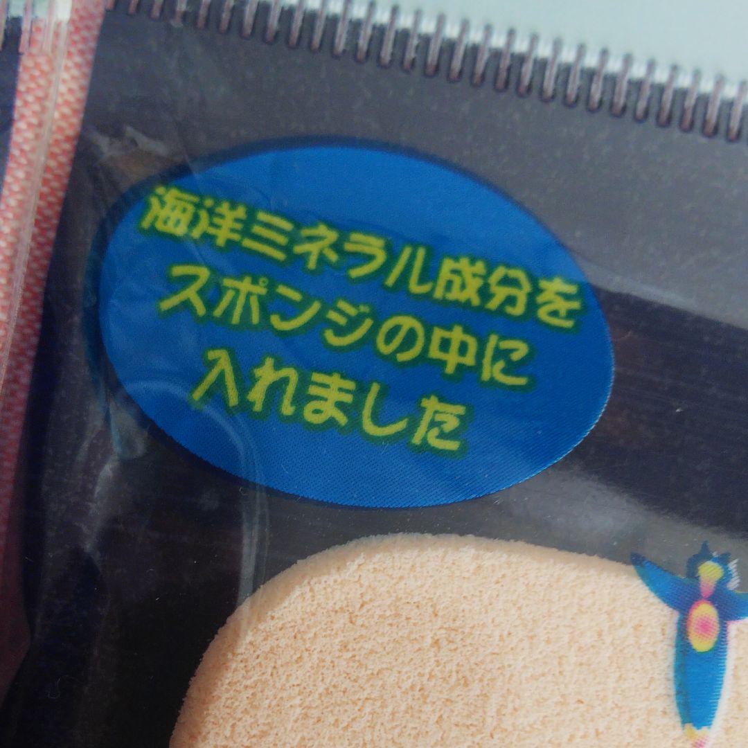 メルカリ 韓国コスメ パフ メイクアップスポンジ ファンデーション用パフ メイク道具 化粧小物 666 中古や未使用のフリマ メルカリ 韓国コスメ パフ メイクアップスポンジ ファンデーション用パフ メイク道具 化粧小物 666 中古や未使用のフリマ