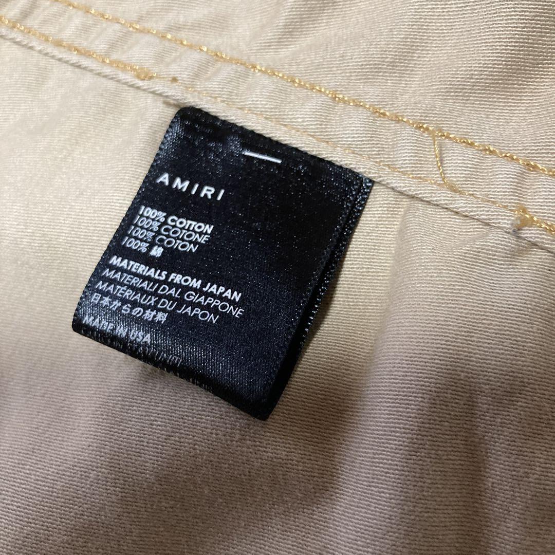 【最終値下げ】AMIRI カモフラ　ジャケット　XS