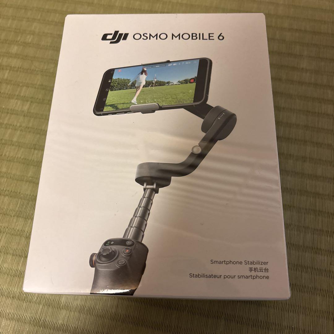 (未開封)DJI Osmo Mobile 6 スマートフォンスタビライザー