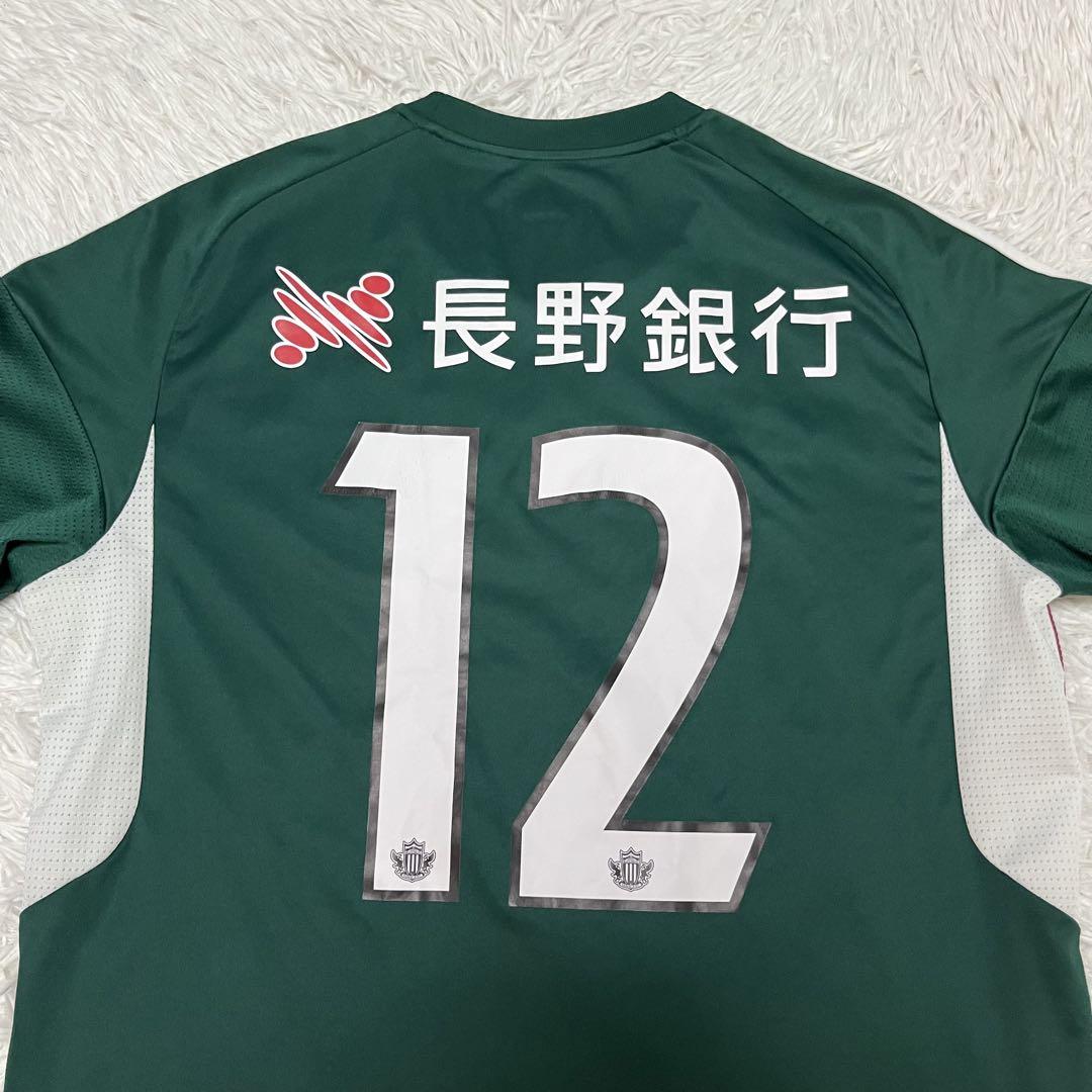 最新発見 激レア adidas アディダス 松本山雅 FC サッカー ウェア ウェア