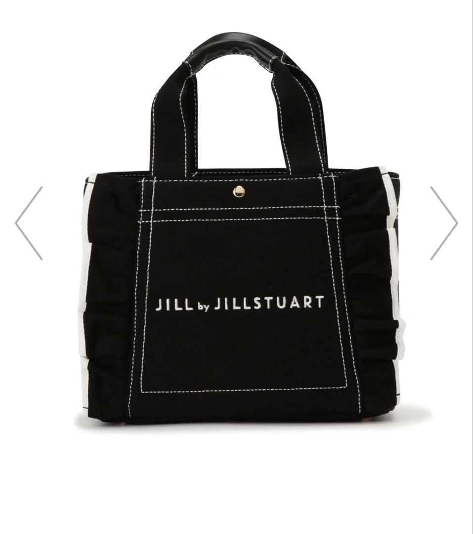 JILL by JILL STUART ブラックトートバッグ