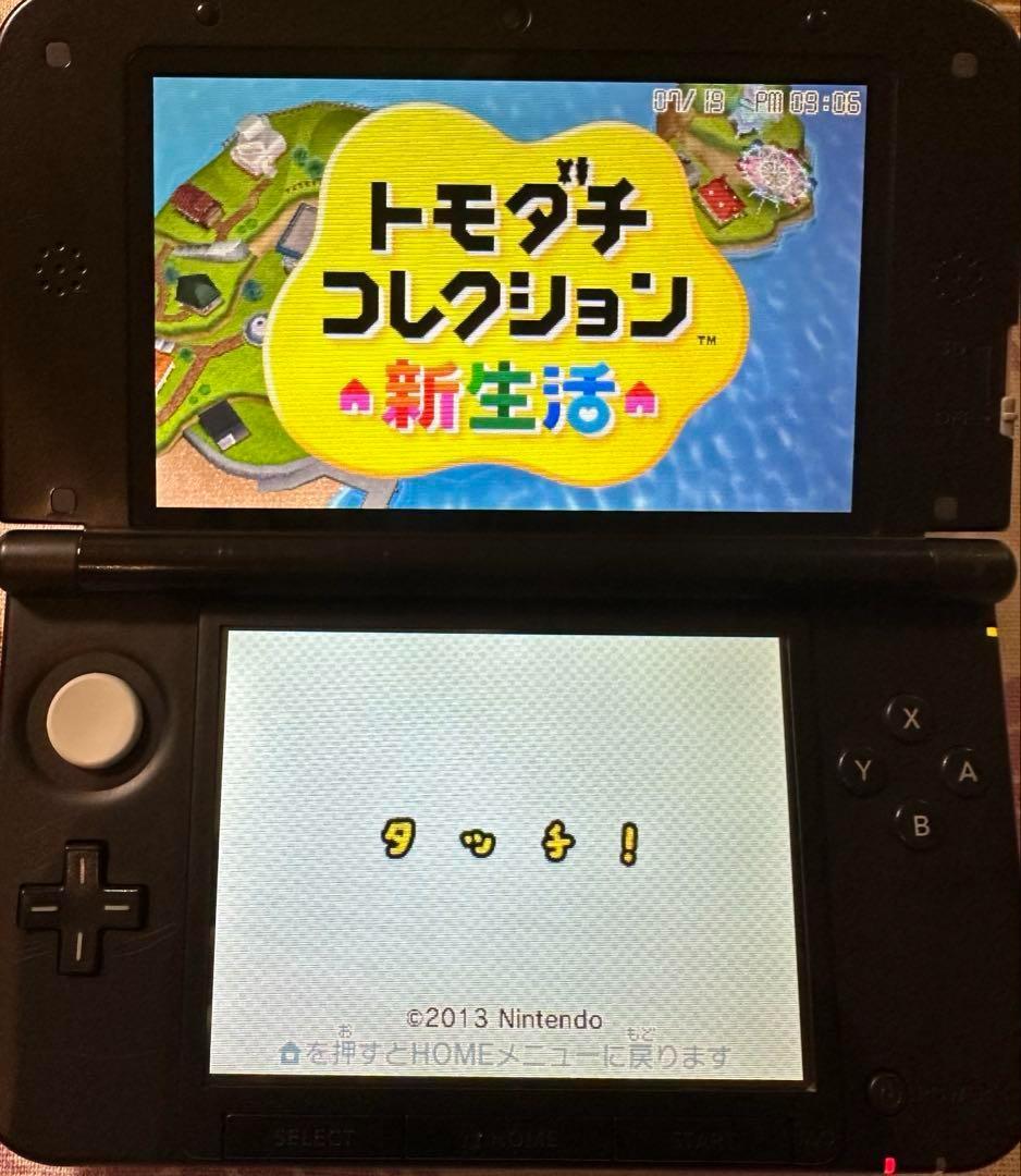 コンプリートデータ入り 3DSトモダチコレクション 新生活 3DS トモダチコレクション 新生活 - メルカリ