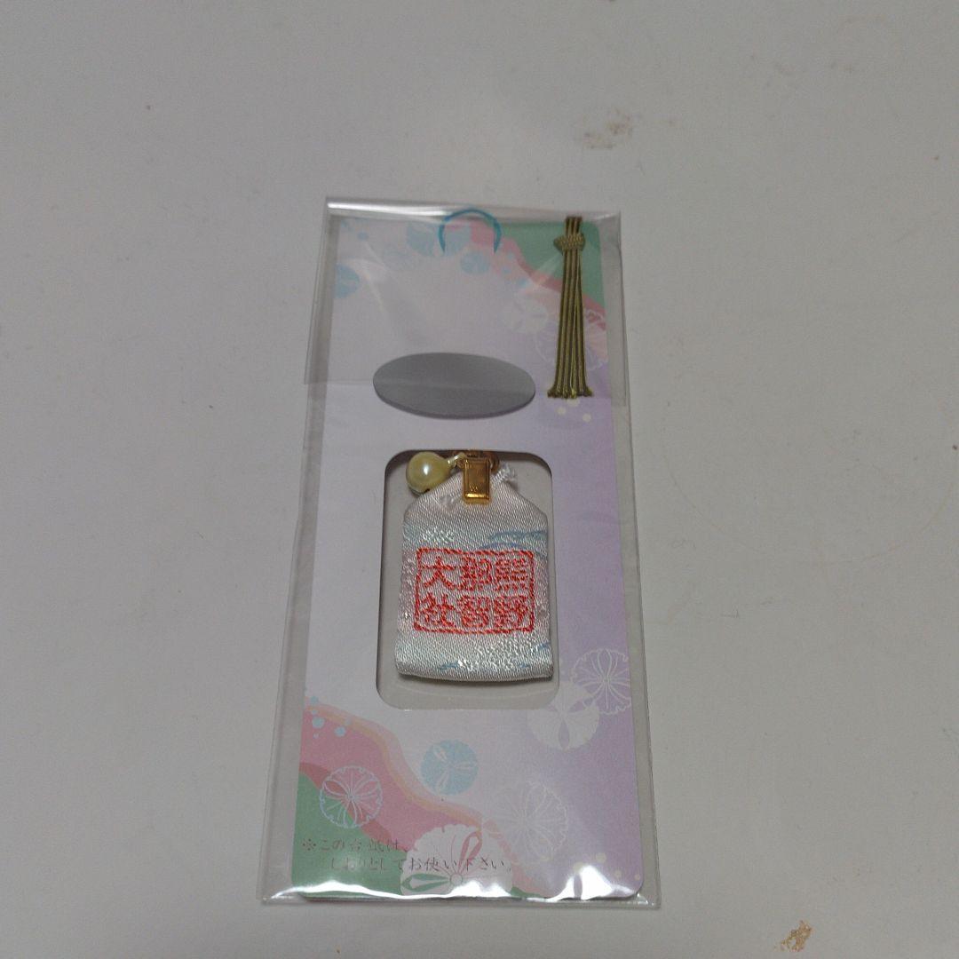 メルカリ 熊野那智大社 お守り 花まもり その他 555 中古や未使用のフリマ メルカリ 熊野那智大社 お守り 花まもり その他 555 中古や未使用のフリマ