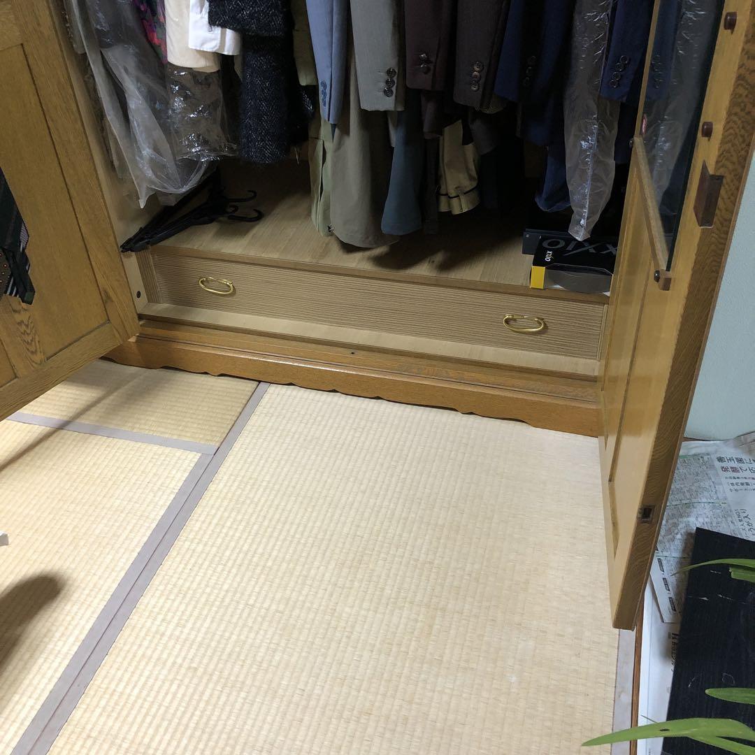 再