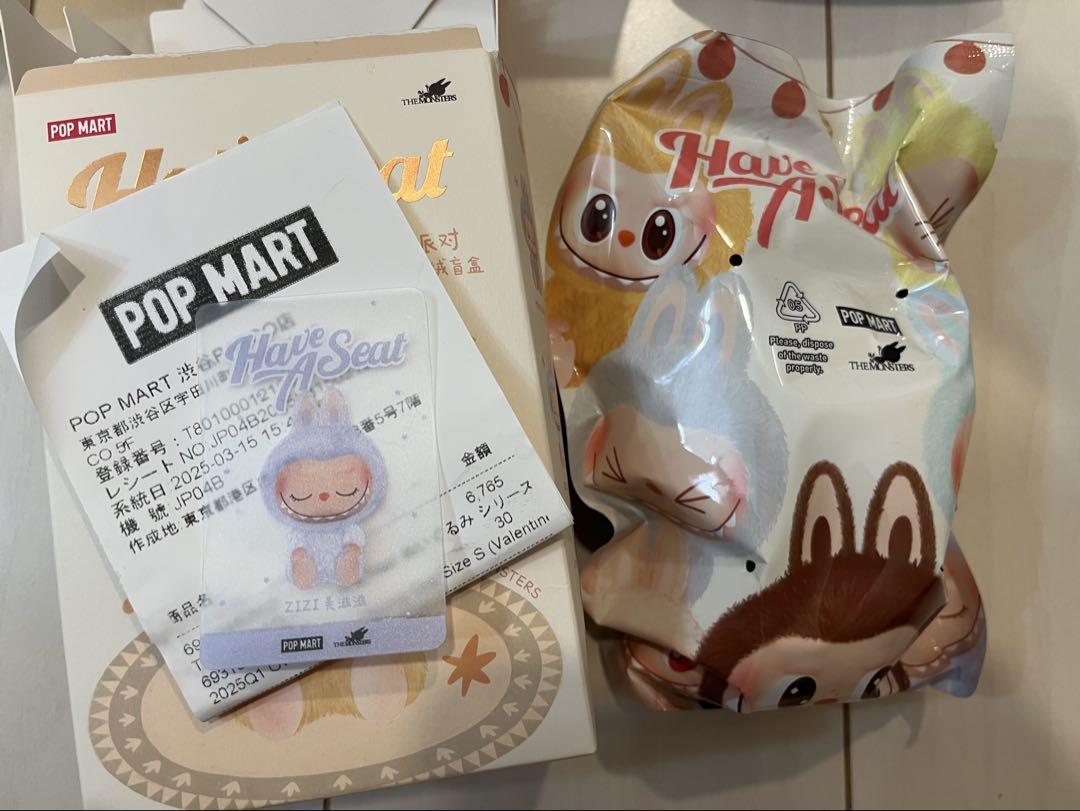 POPMART LABUBU Have a Seat ぬいぐるみ ZIZI