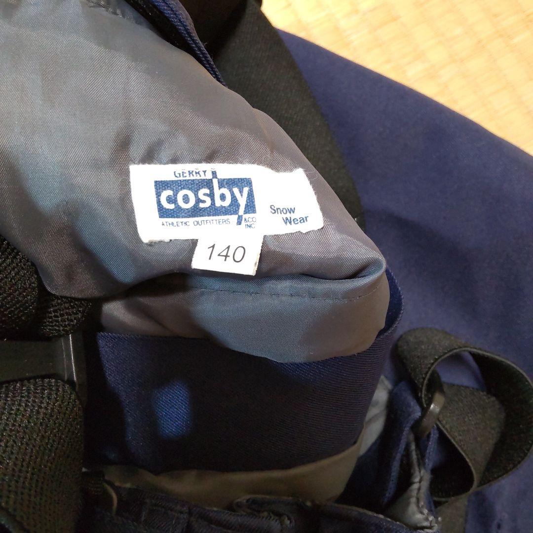 cosby スキーウエア ジュニア 140センチ