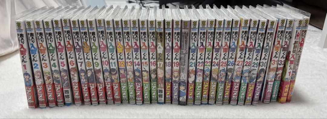 魔入りました！入間くん 1～32巻セット＋アンソロジー＋ファン