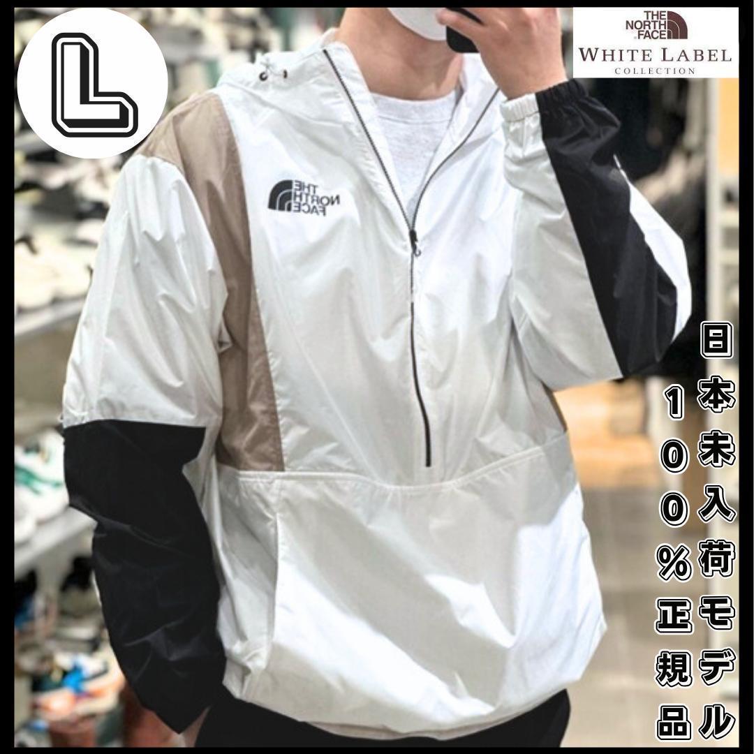 韓国限定 ノースフェイス L ナイロン フード ジャケット 冷却機能　撥水　軽量