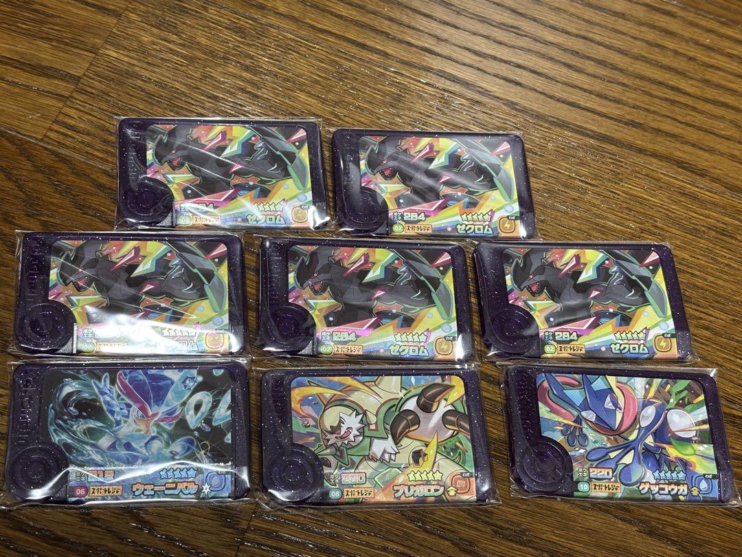 小*※様 ポケモンフレンダ　まとめ売り