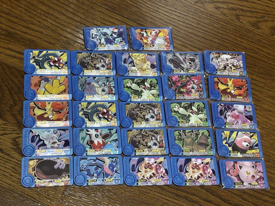 小*※様 ポケモンフレンダ　まとめ売り