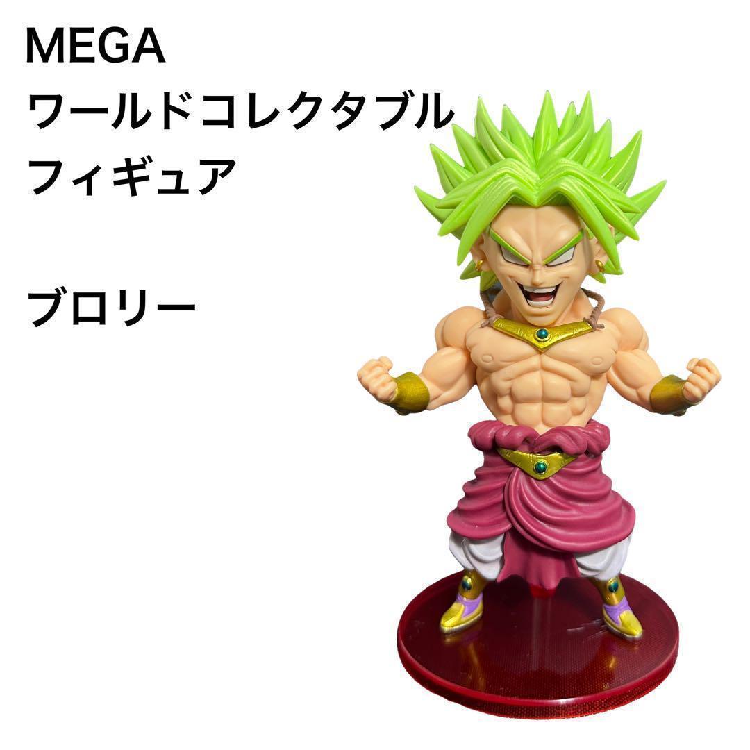 ドラゴンボールZ MEGAワールドコレクタブルフィギュア Amazon.co.jp: ドラゴンボールZ MEGAワールドコレクタブル