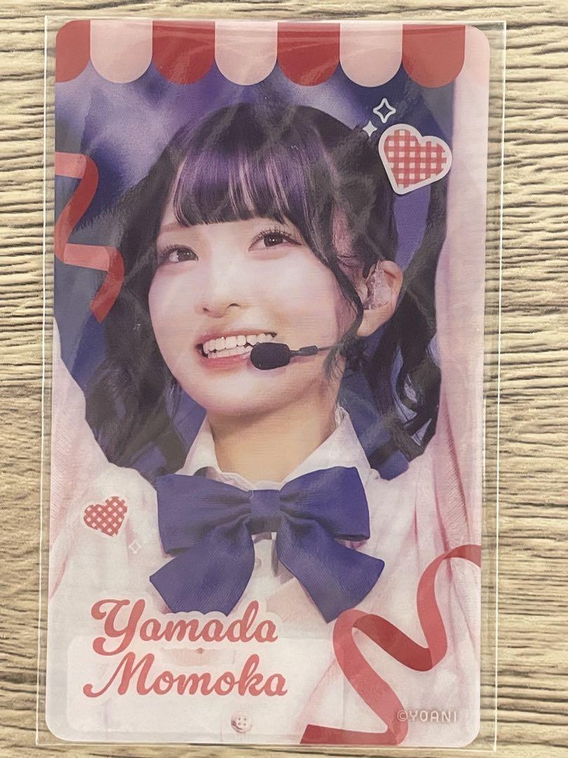 ニアジョイ ≒JOY 山田杏佳 3周年ラッフルくじ 直筆サイン入りのぼり ≒JOY 3周年コンサート「≒JOY 3nd ANNIVERSARY PREMIUM CONCERT