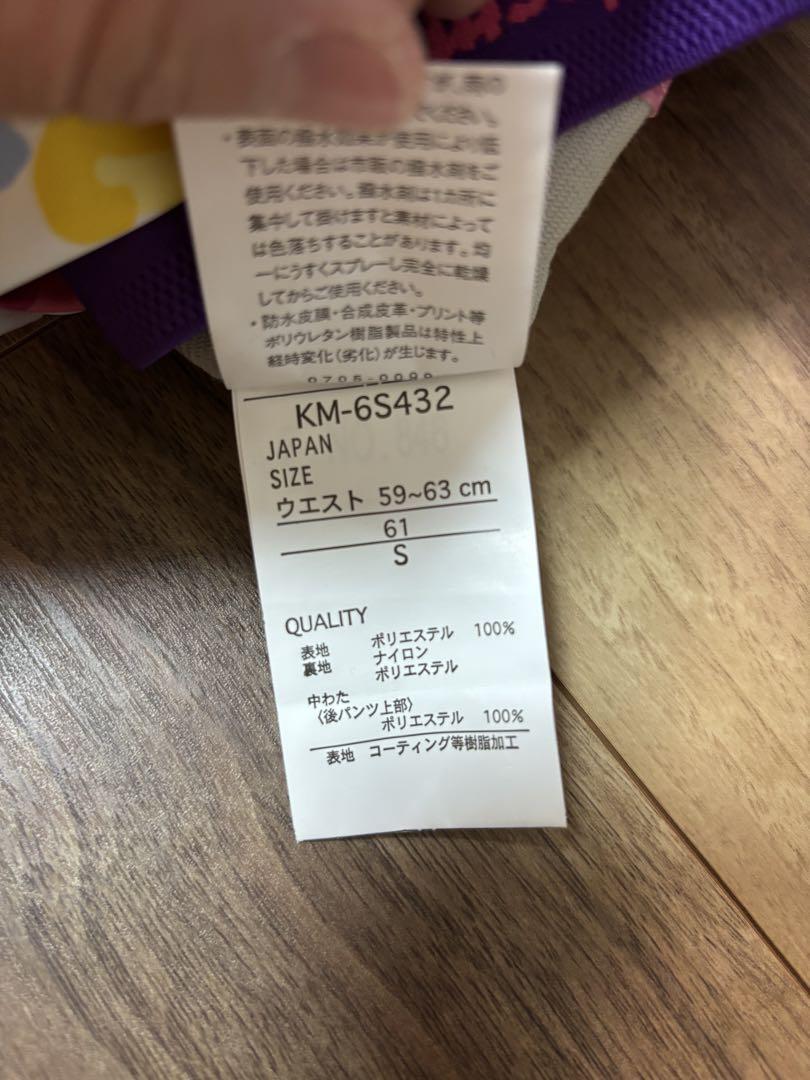 スキーウェアセット　レディース　kissmark 他　スノボウェア