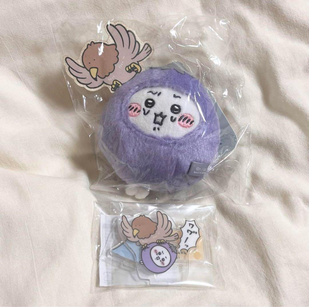 ちいかわ　ナスビちいかわマスコット&アクリルスタンド ちいかわナスビちいかわマスコット&アクリルスタンド
