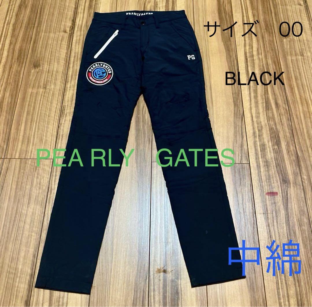 パーリーゲイツ 中綿パンツ レディース 00 希少