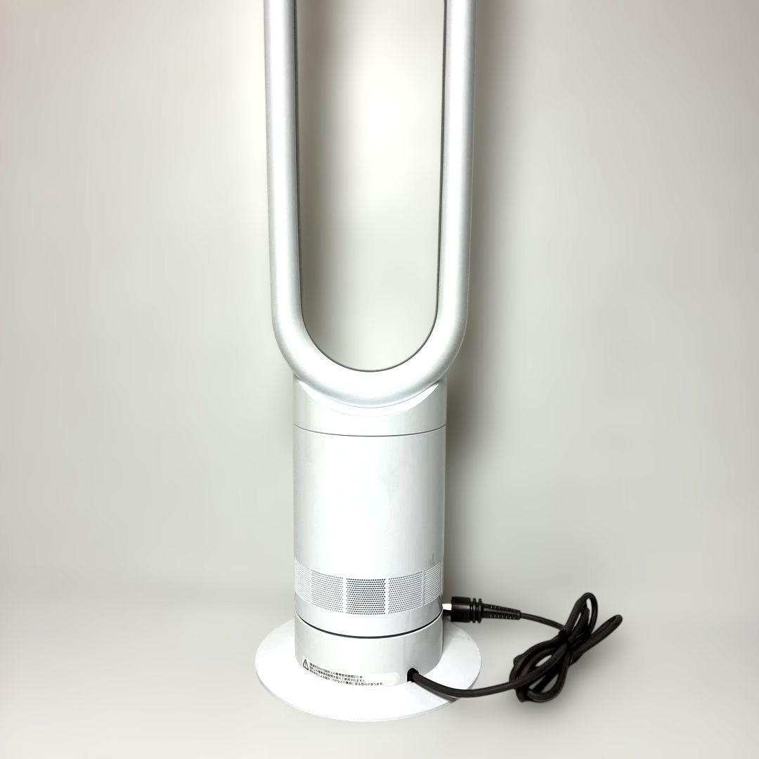 【極美品】Dyson ダイソン CooL AM07 羽根なし扇風機 2023年製 極美品】Dyson ダイソン CooL AM07 羽根なし扇風機 2023年製