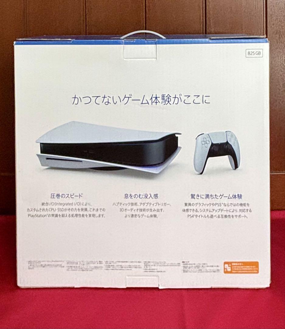 CFI-1000A 01