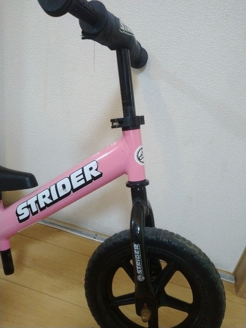 27kgまでSTRIDER