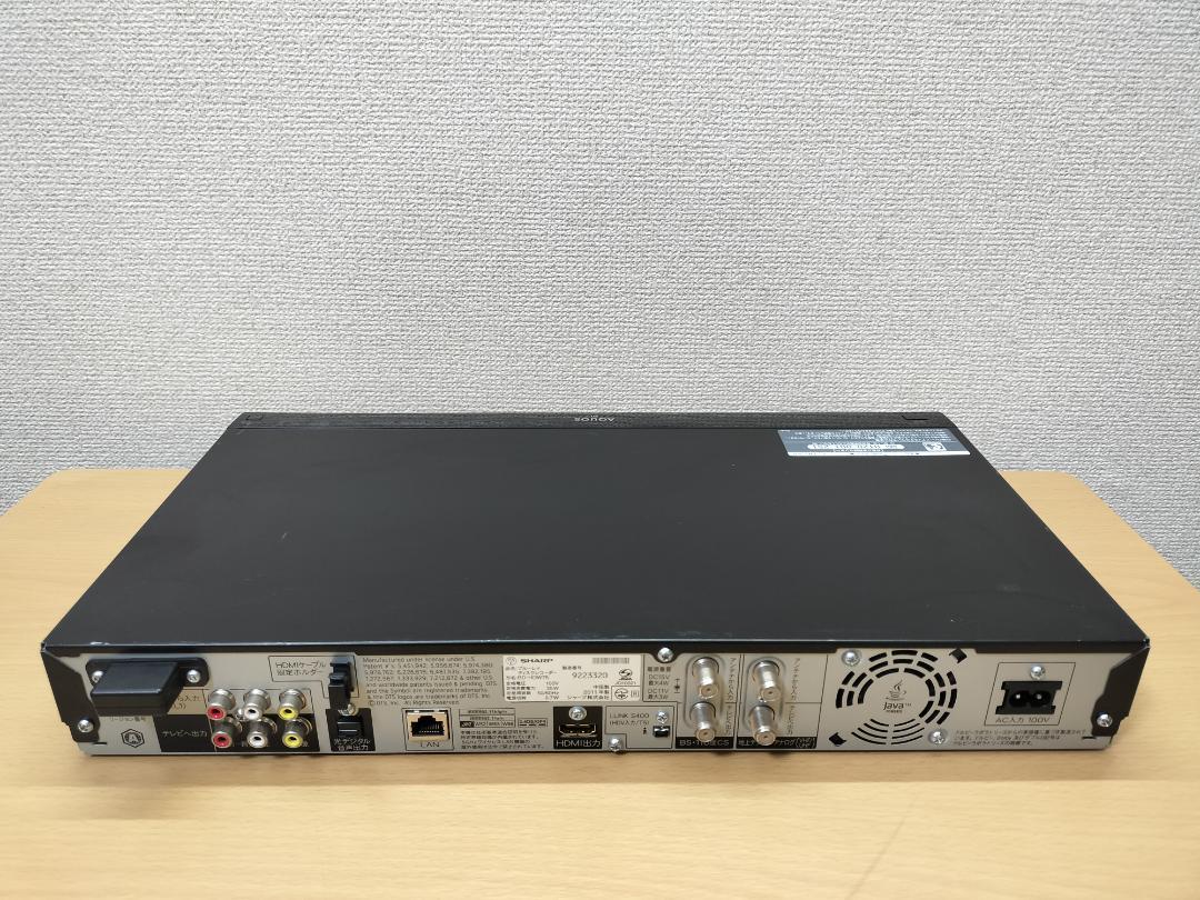 シャープ ブルーレイレコーダー 「BD-HDW75」 動作品② - メルカリ