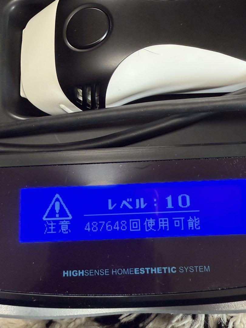 ケノン 本体 脱毛器 ver8.5 スーパープレミアム kenon