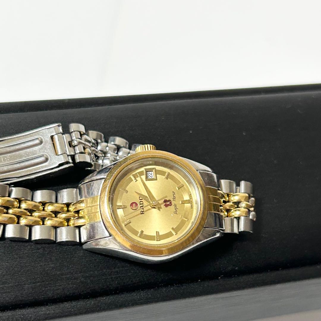 RADO ラドー パープルホース 腕時計 自動巻き デイト 3針 動作確認済