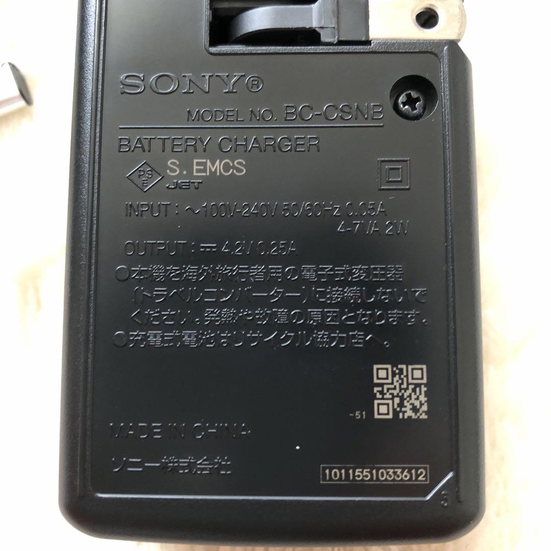 SONY Cyber-shot DSC-WX350 ジャンク品 箱あり（2025年最新