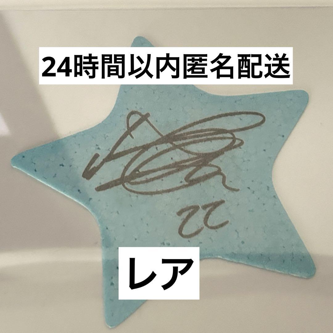 BTSペンミ落下物テテ