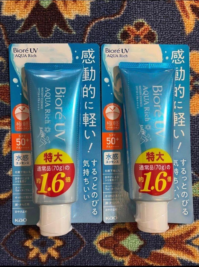 ビオレUV アクアリッチ ウォータリーエッセンス 110gｘ2個