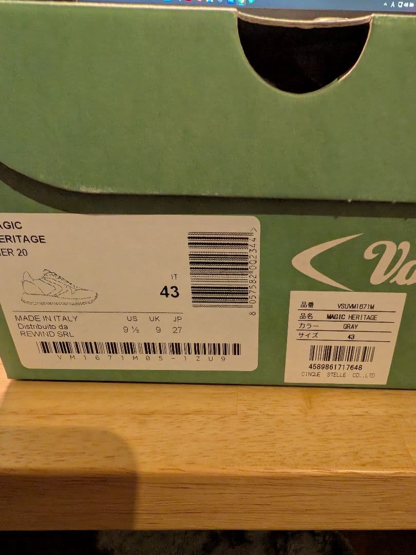 ValsportMAGICHERITAGEグレー/ホワイト43 27~27.5 ValsportMAGICHERITAGEグレー/ホワイト43 27~27.5