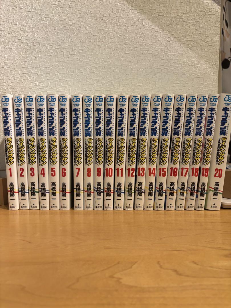 キャプテン翼 36冊 セット まとめ売り 高橋陽一 キャプテン翼 36冊 セット まとめ売り 高橋陽一 - メルカリ