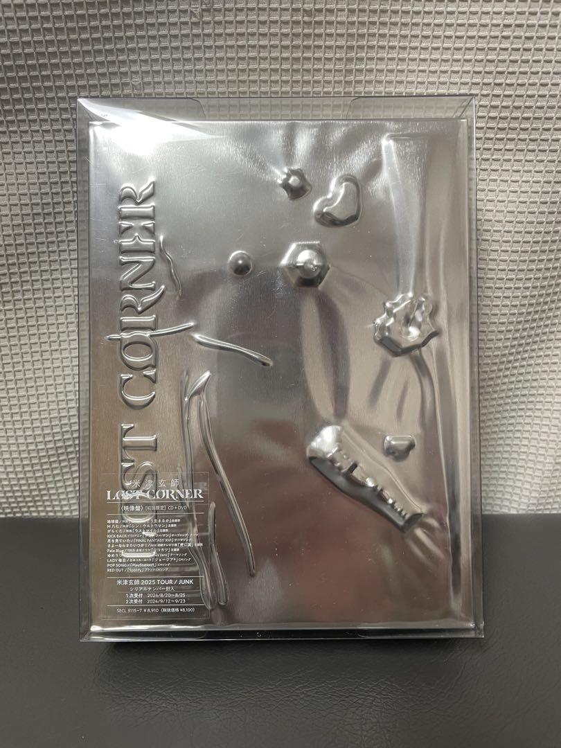 ★☆米津玄師LOST CORNER (映像盤 CD＋DVD＋ブリキケース)☆★